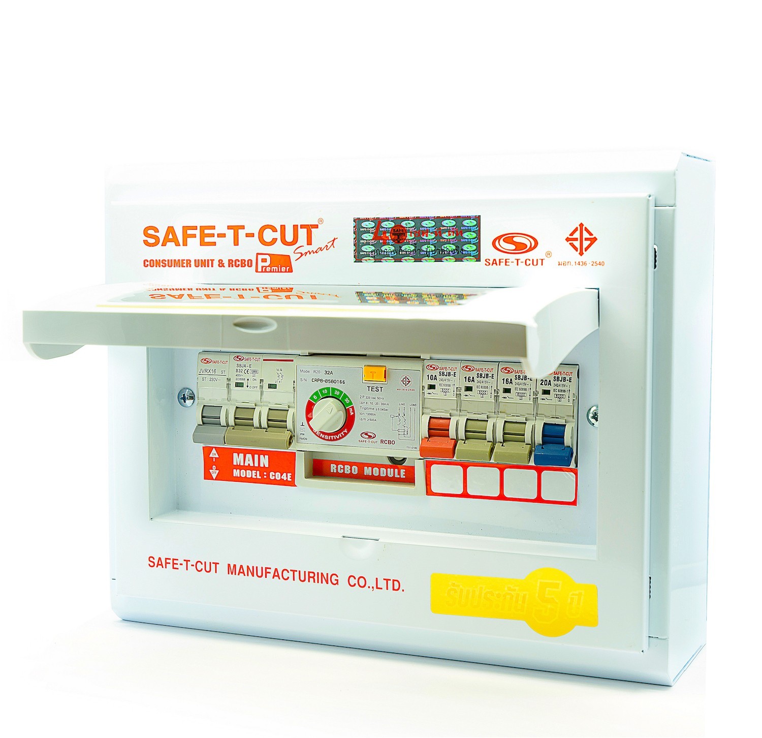 ตู้โหลด RCBO SAFE T CUT 32A 4 ช่อง