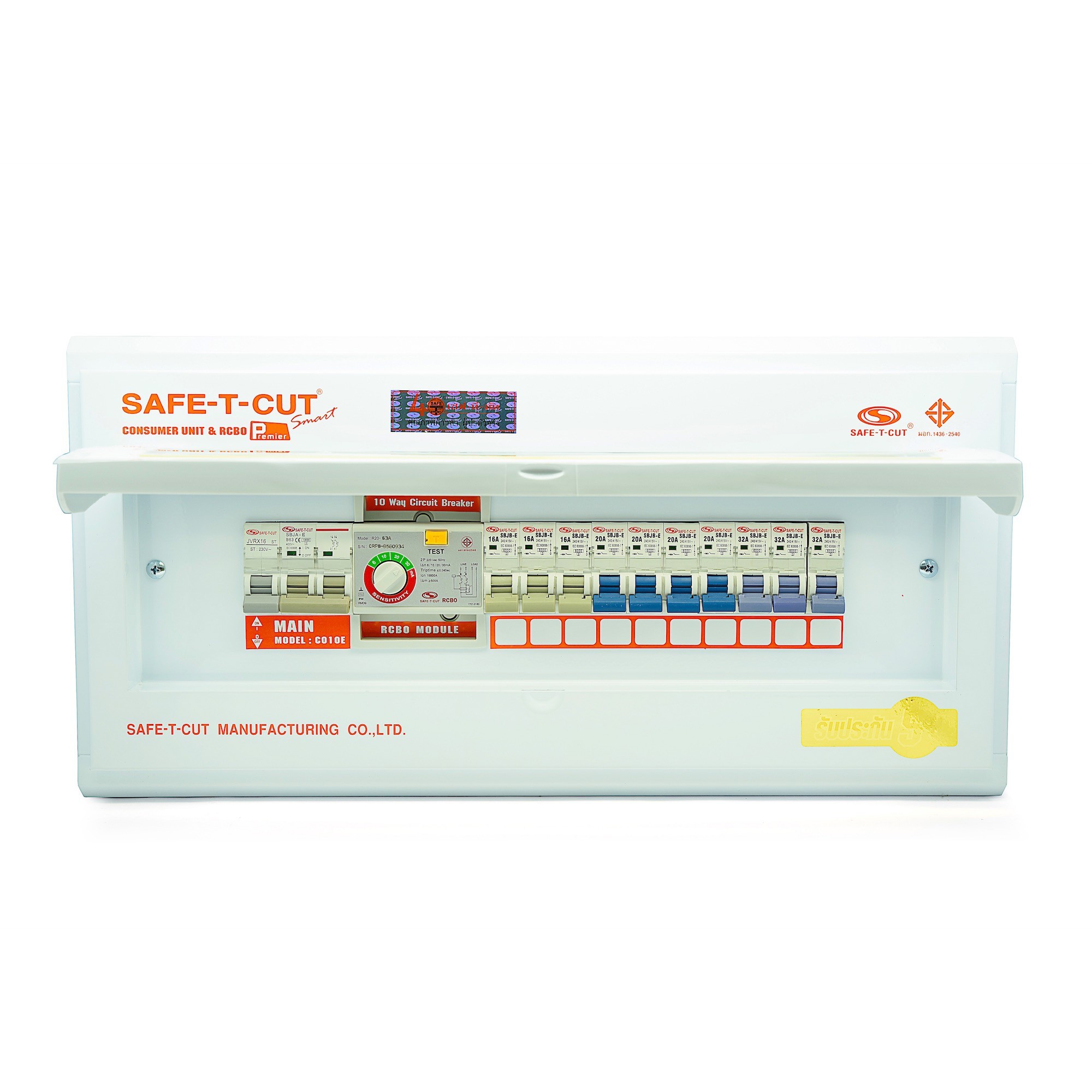 ตู้โหลด RCBO SAFE T CUT 50A 4 ช่อง