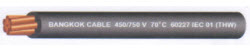 Electric wire THW ฺBCC - สายไฟ THW บางกอกเคเบิ้ล ราคาถูก ราคาส่ง